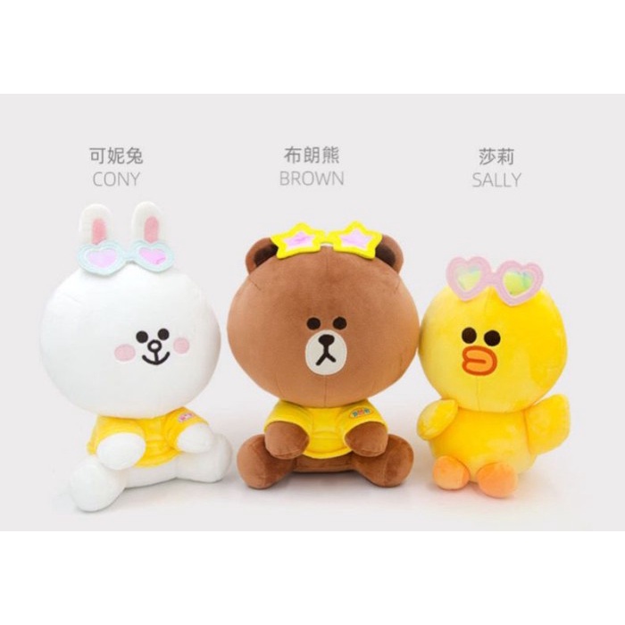 Bagus Boneka Brown Cony Sally Bnf Line Original Import Terlaris