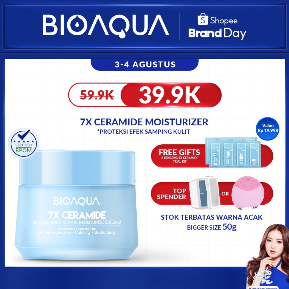Cuci Gudang 【BPOM】BIOAQUA 7X Ceramide Skin Barrier Repair Moisturizer Cream 50g Pelembab Wajah Cream