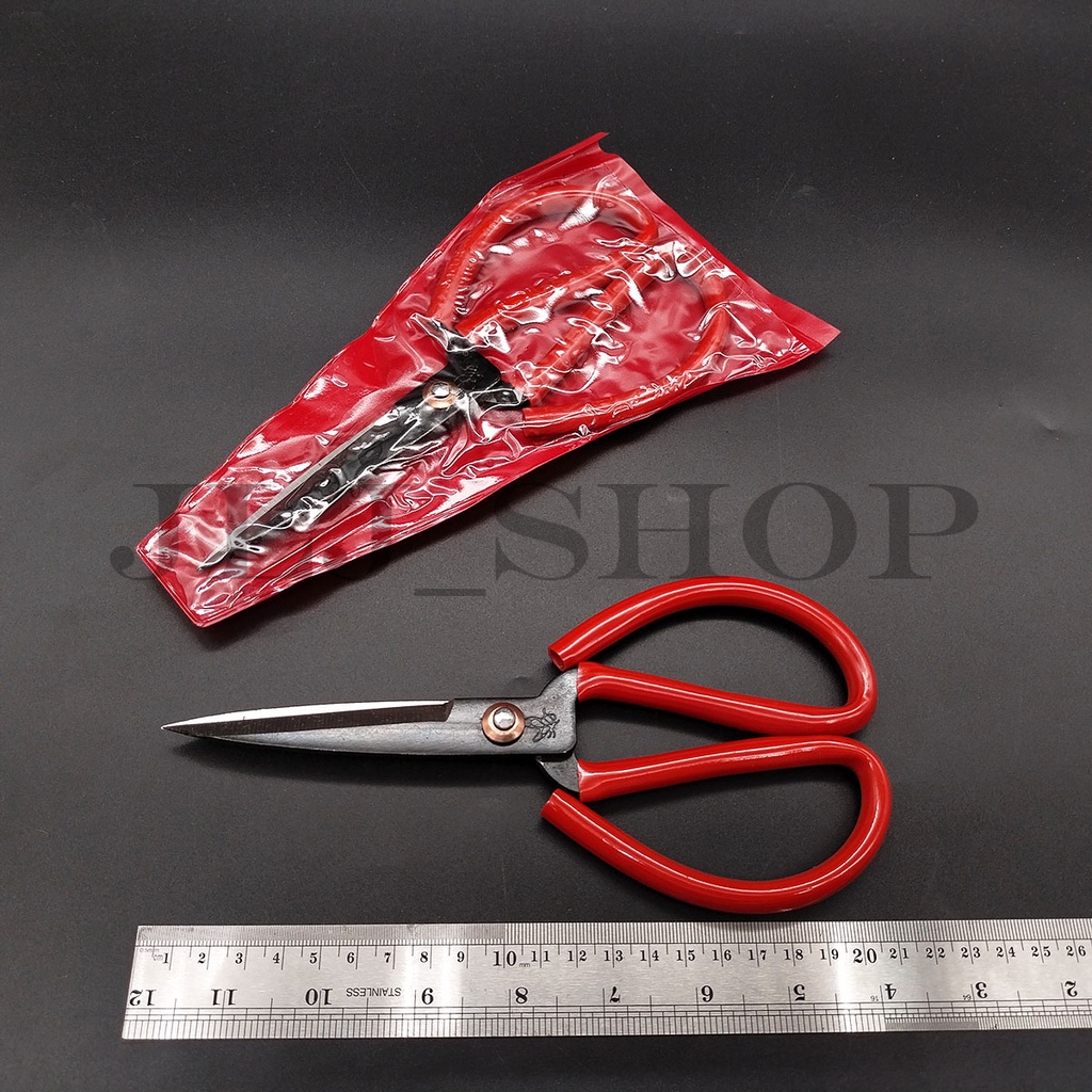 

NSK GUNTING KODOK BUTTERFLY 21CM FAJ