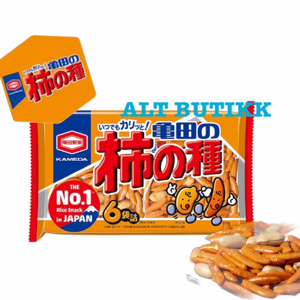 

Produk KAMEDA SEIKA NO KAKINOTANE 200 gr | RICE CRACKERS SNACKS NON HALAL | PRODUCT OF JAPAN 96