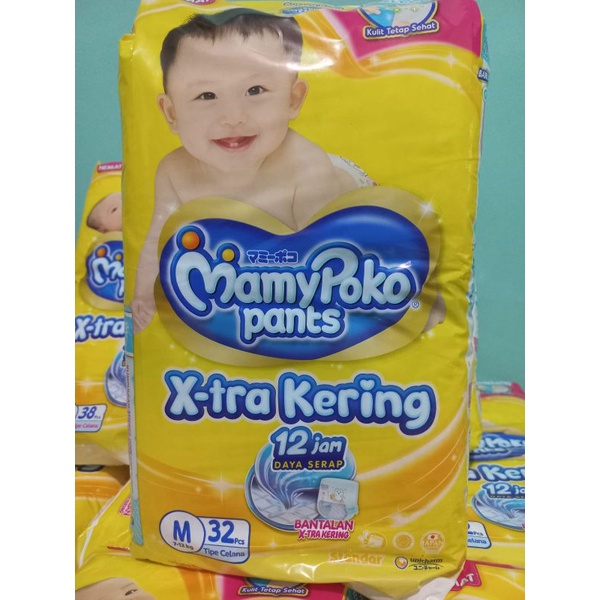 PAMPERS MAMY POKO X-TRA KERING CELANA S M L XL