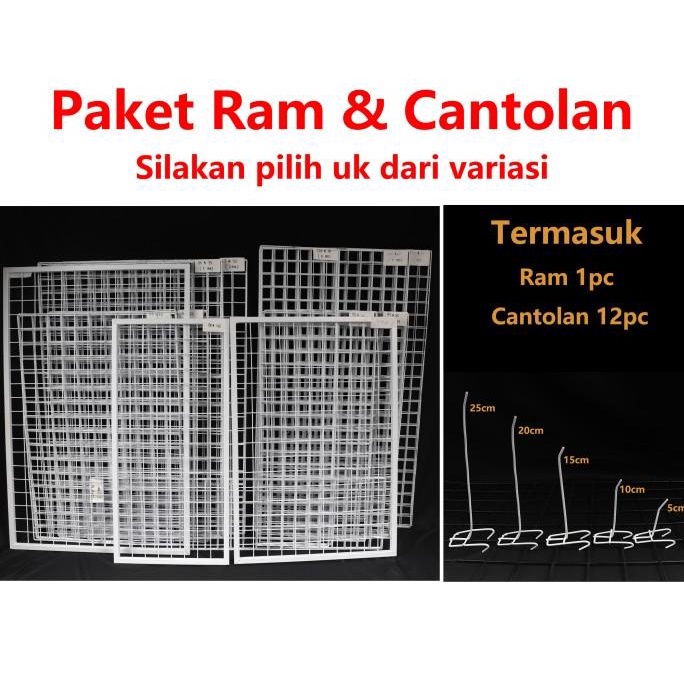 Promo Kawat Ram 95X45Cm - Rak Display Aksesoris Hp - Rak Gantung Putih Bestq