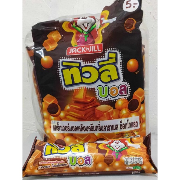 

coklat jack n jill snack coklat thailand permen coklat thailand