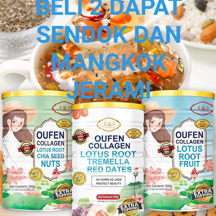 

☌➜✥ ou fen lotus root powder bubur akar teratai sarapan diet sehat 500g per kaleng Terlaris