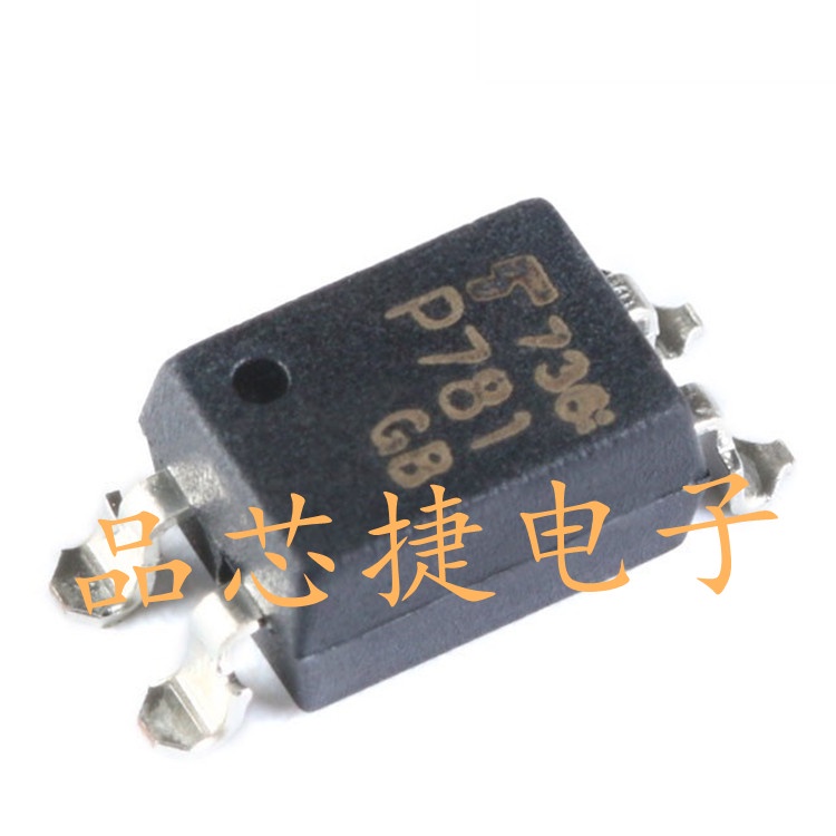 ❤50pcs  TLP781GB silk-screen P781 GB SOP-4 light coupling photoelectric coupler chip brand new origi