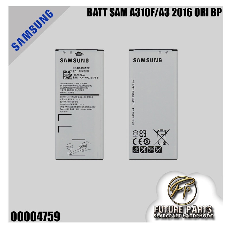 BATERAI SAMSUMG A310F/A3 2016