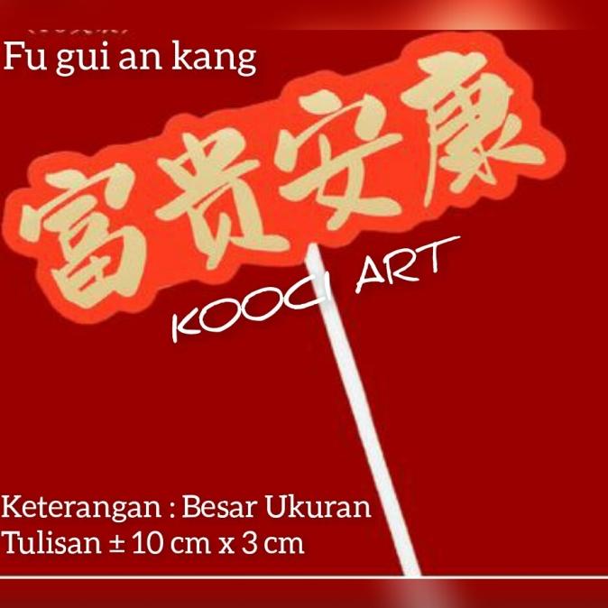 ] Cake topper happy birthday mandarin/sheng ri kuai le/tusukan hiasan