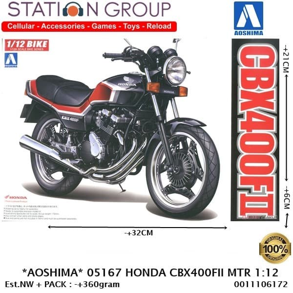 HOT SALE AOSHIMA 05167 HONDA CBX400FII '14 1-12 20 - MODEL KIT TERBARU