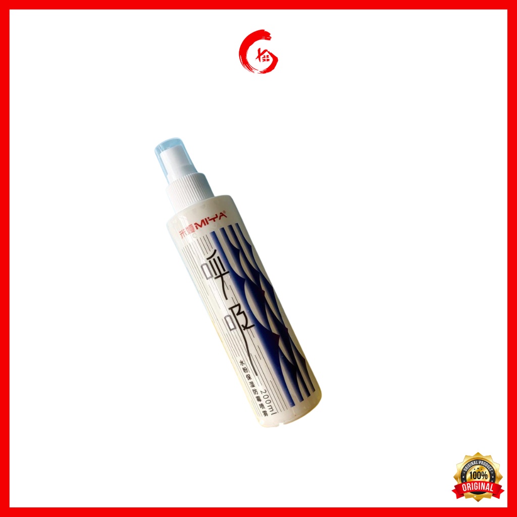 

F2Y MIYA MOISTURIZED GOUACHE SPRAY 100ML / 200ML U3N