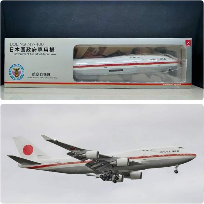 Diecast Pesawat Japan Air Force B747-400 Hogan Wings(Plastik) 1:200