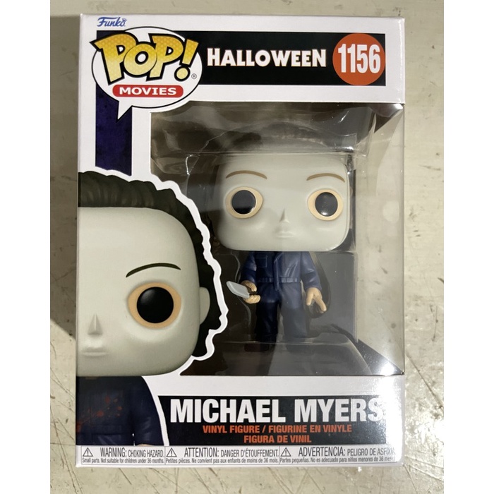 PROMO FUNKO POP MOVIES: HALLOWEEN - MICHAEL MYERS HOLDING KNIFE / DAGGER TERMURAH
