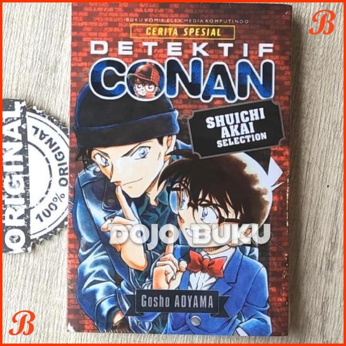 

KOMIK DETEKTIF CONAN SHUICHI AKAI SELECTION BY AOYAMA GOSHO | DJB
