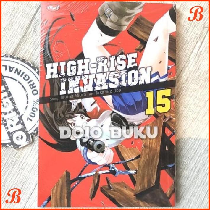 

KOMIK HIGH RISE INVASION 15 BY TSUINA MIURA / TAKAHIRO OHBA | DJB