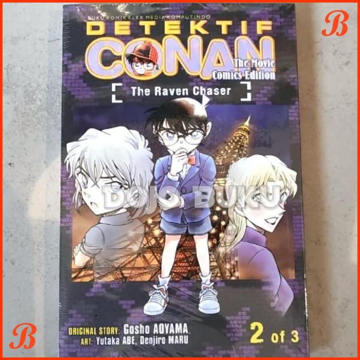 

KOMIK DETEKTIF CONAN THE MOVIE: THE RAVEN CHASER 02 BY AOYAMA GOSHO | DJB