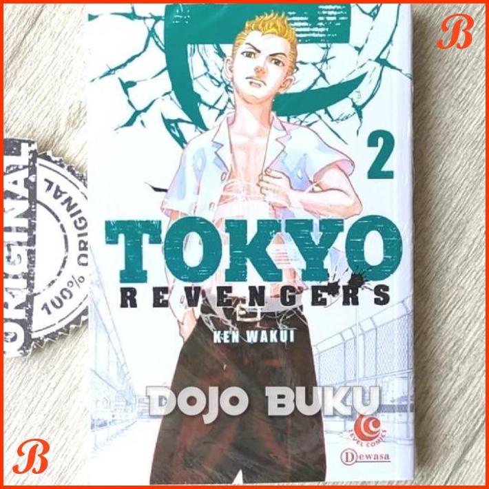 

KOMIK LC TOKYO REVENGERS 2 BY KEN WAKUI | DJB