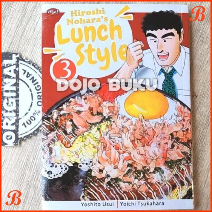 

KOMIK HIROSHI NOHARA'S LUNCH STYLE 3 BY YOICHI TSUKAHARA/YOSHITO USUI | DJB