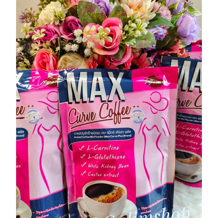 

MLST8891 XG34448 Slimming coffe MAX ( READY STOK )