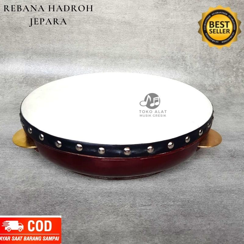 Rebana Hadroh Ukuran 30 Cm Terbang Banjari