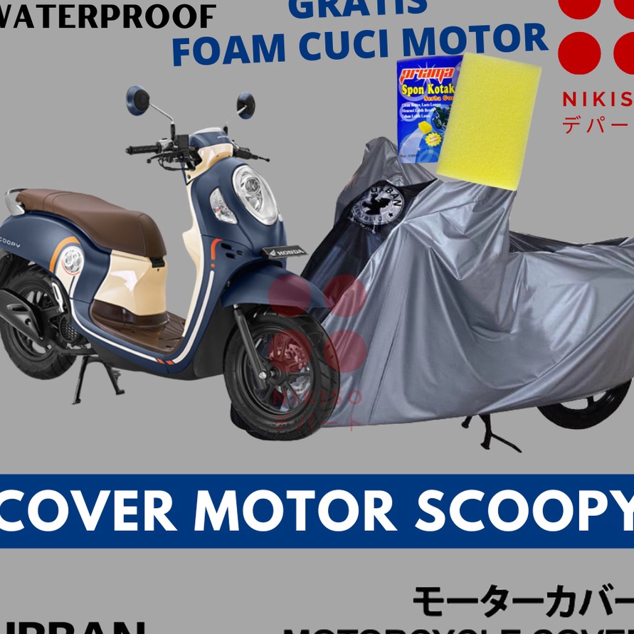 Grosir Sarung Motor Scoopy Fino | Cover Motor Scoopy Fino | Mantel Motor Scoopy Fino | Sarung Motor 
