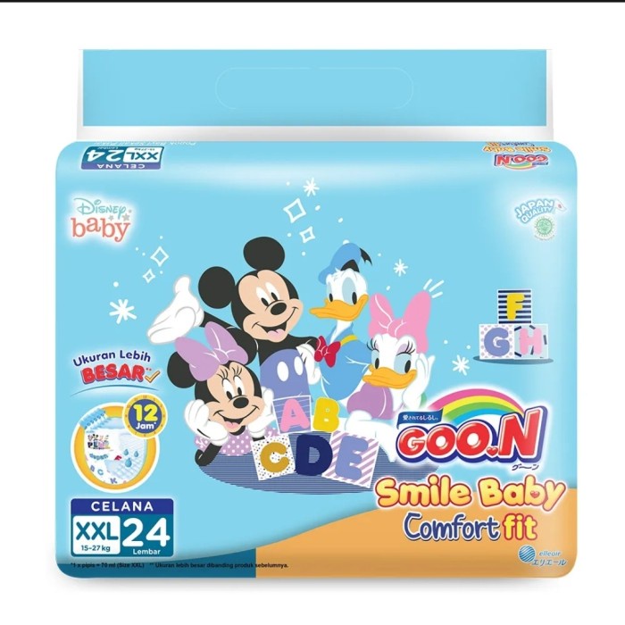 GOON PREMIUM POPOK MASSARA SARA SUPER JUMBO PANTS XXL36 XL42 L46 M56