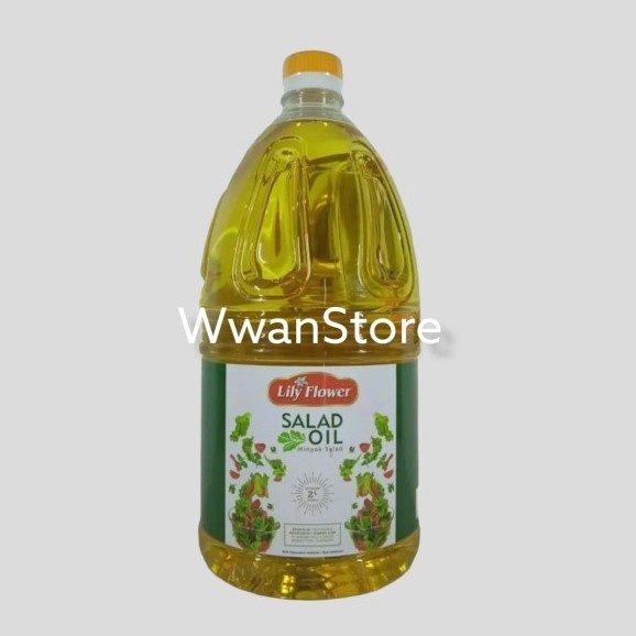 

Lily Salad Oil 2 LT