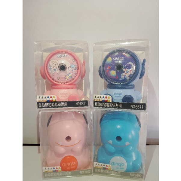 

RAUTAN DINGB/RAUTAN YING XIANG