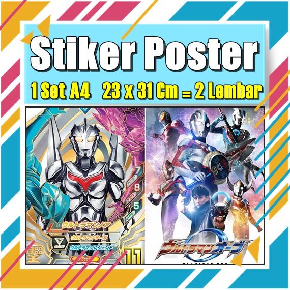 Poster Stiker Label Ultramen Blu Ace Titas Legend Rosso Tregear Tiga Cosmos Mebius Nexus EvilA4Ukuran ArtPaper Kertas Film Anak91