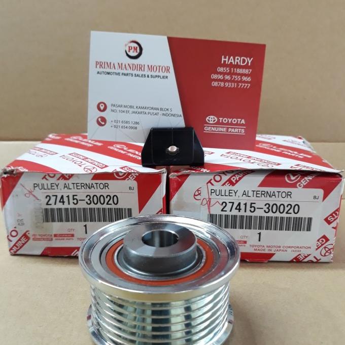 :>:>:>:>] Pully alternator mobil toyota innova fortuner diesel 2004-2015 origina