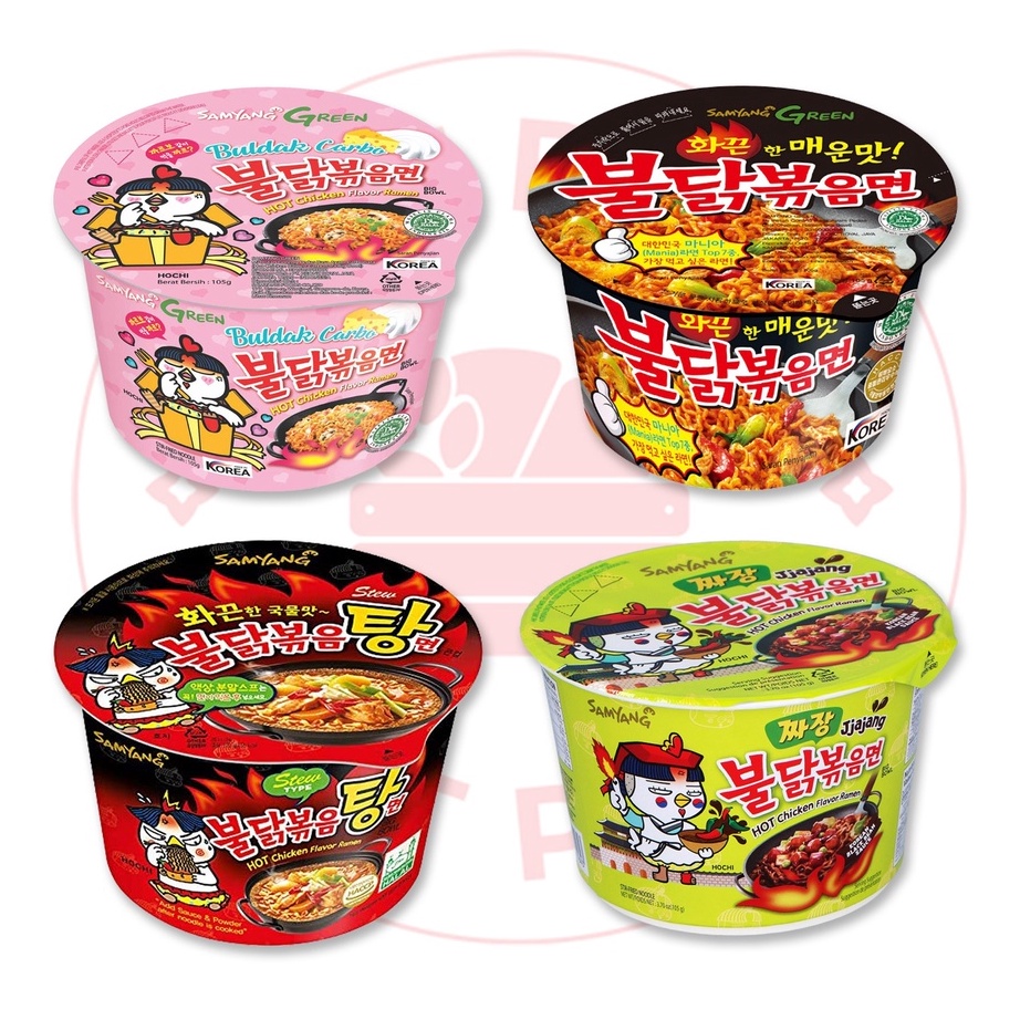 

DVWW4820 8.8 SAMYANG - SEMUA VARIAN HOT CHICKEN BULDAK RAMEN BOWL (MIE INSTAN KOREA)