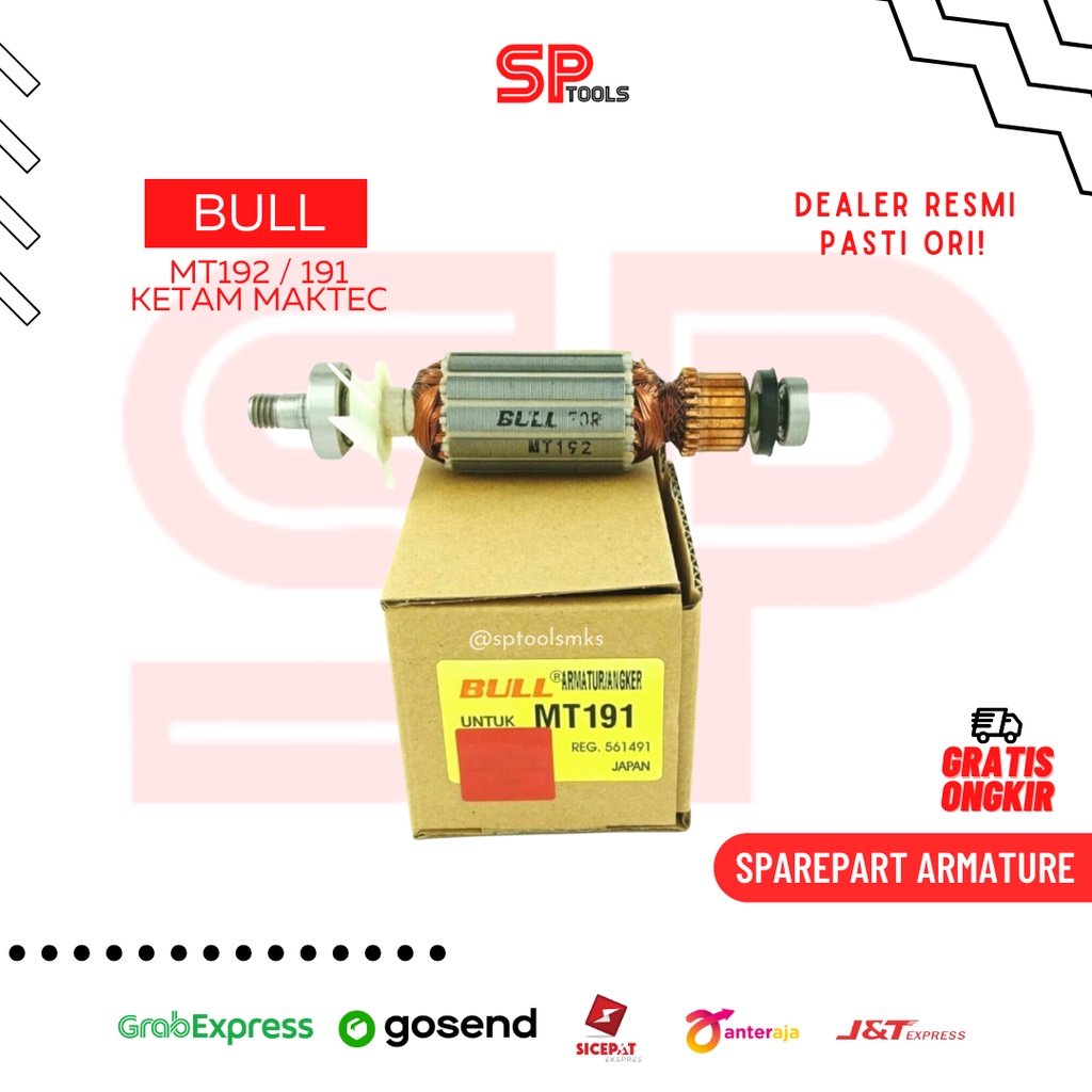 ARMATURE / ANGKER / ANKER BULL MESIN KETAM SERUT KAYU MT192 / MT191