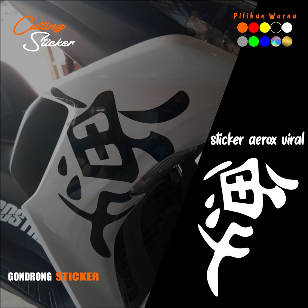 Sticker Cutting Huruf Jepang Body Aerox viral, stiker huruf jepang keren