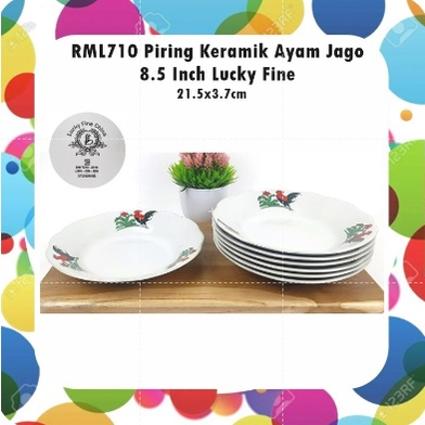 Piring Keramik Ayam Jago 8 Inch
