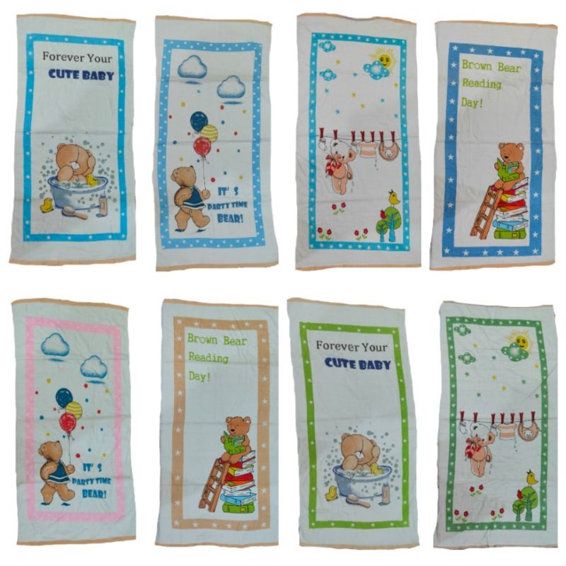 Handuk Bayi Motif