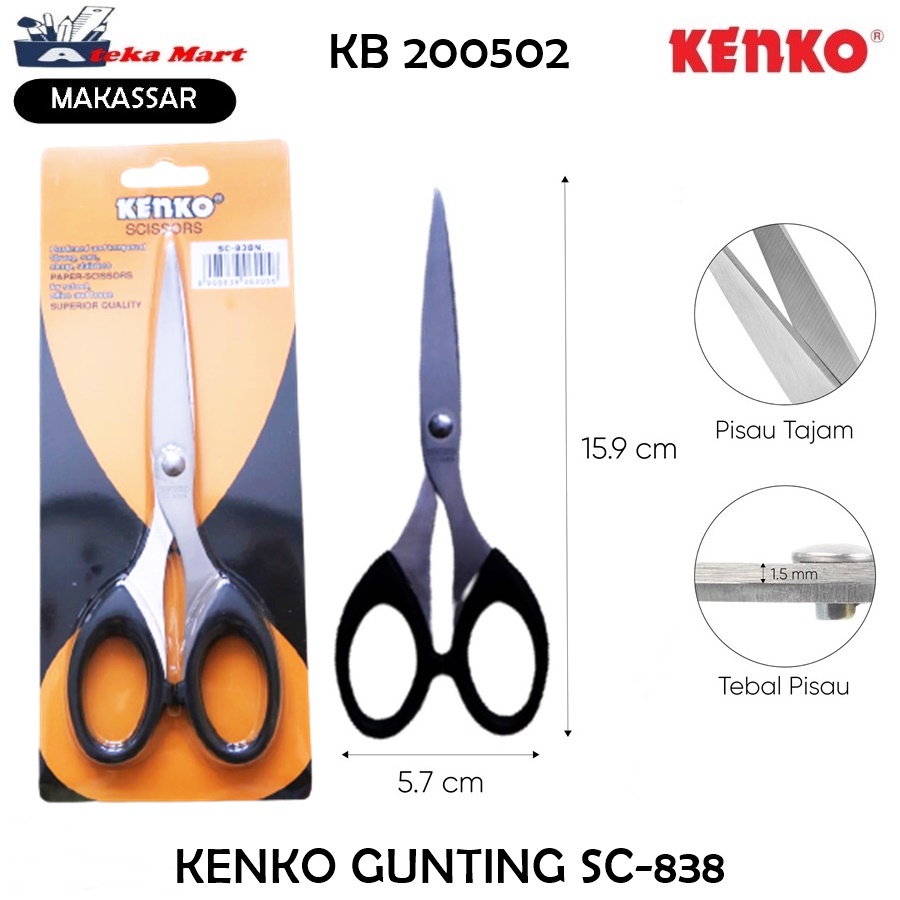 

[PCS] KENKO GUNTING SC-838N