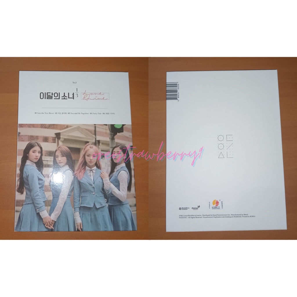 Official Loona 1/3 Love & Live Album Only Reprint