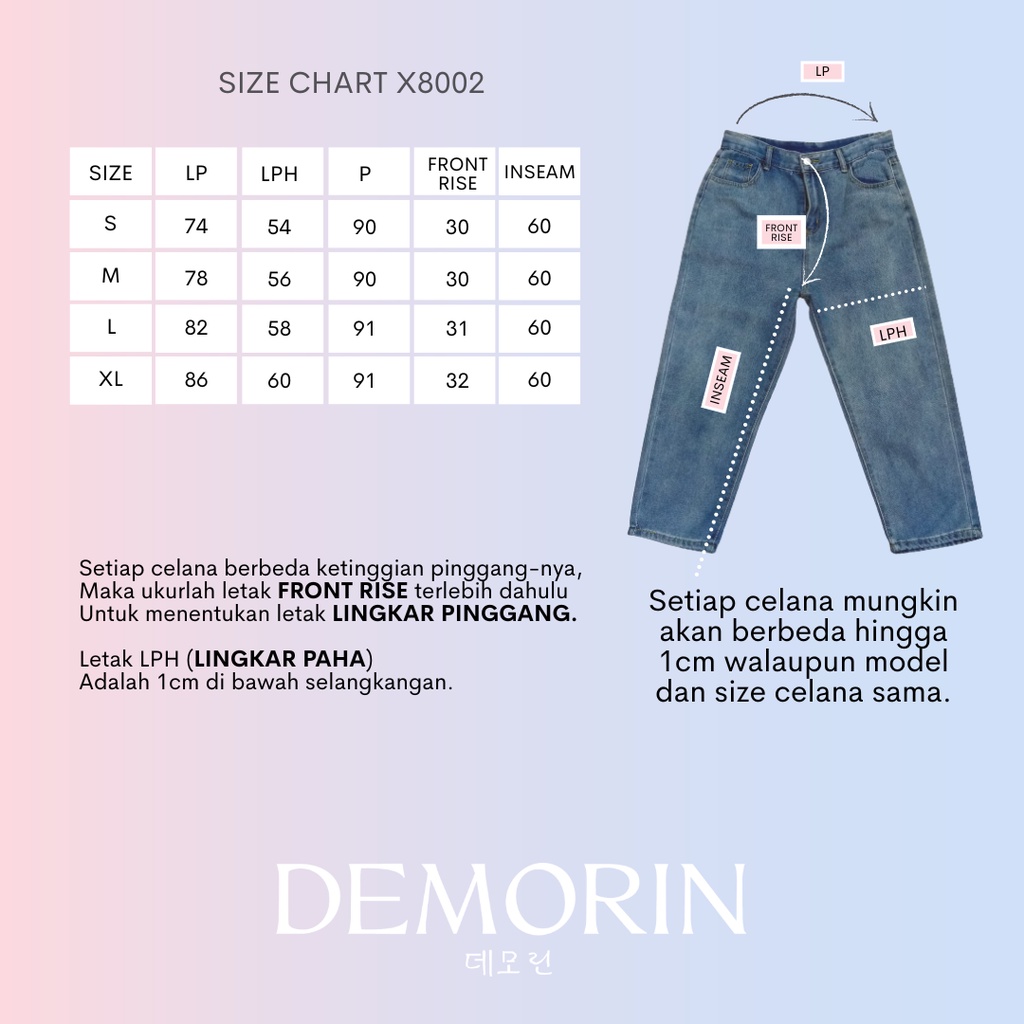 DEMORIN - Celana Jeans Wanita Non-Strech Mom Jeans Highwaist Fashionable - X8002 CLARA