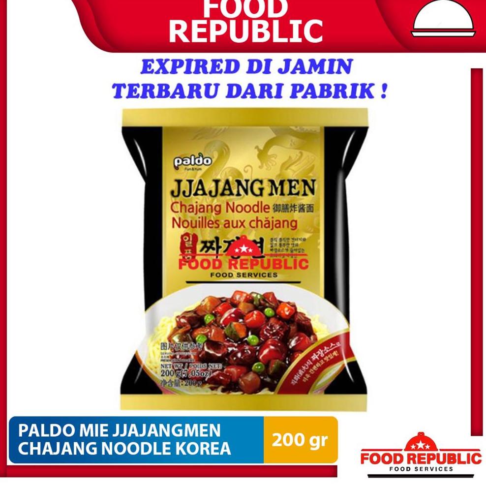 

Star 6.6 Paldo JJajangmyun / Jajangmen / Jajangmyeon / Chajang Mie 200 GR HALAL
