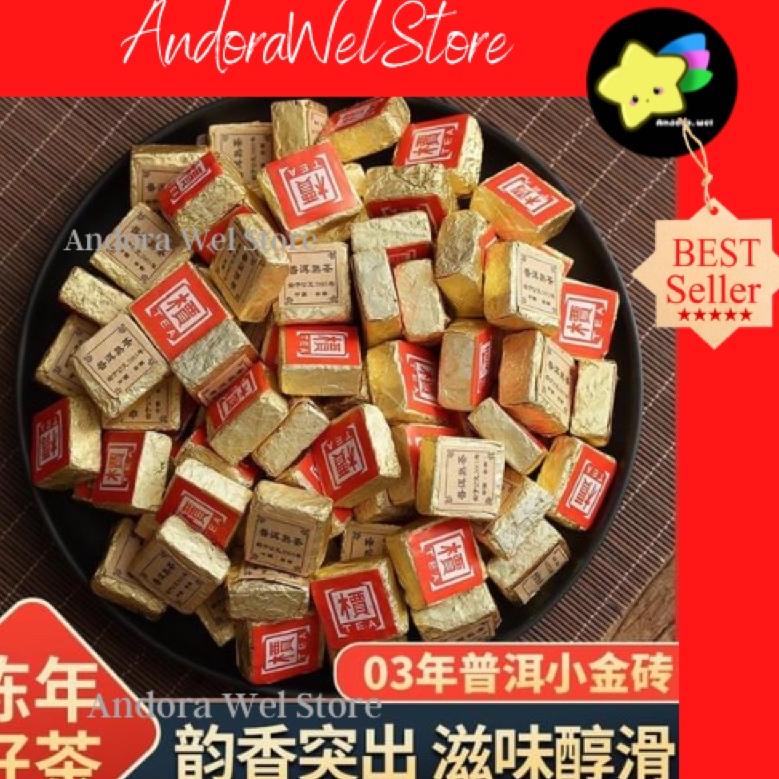 

>XG34448< Mini Pu Er Dadu Yun nan Lao Pu Er Cha tahun 1995 2001 2003 Chen Xiang Teh Pu Er Tua