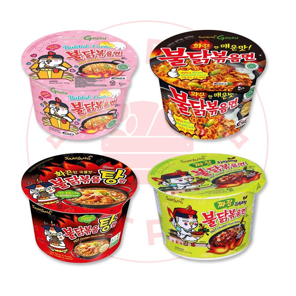 

[Terkece Se-RI] SAMYANG - SEMUA VARIAN HOT CHICKEN BULDAK RAMEN BOWL (MIE INSTAN KOREA)