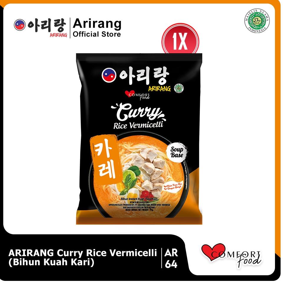 

✨ 7.7 ARIRANG Curry Rice Vermicelli 73g 1 PCS(AR64)