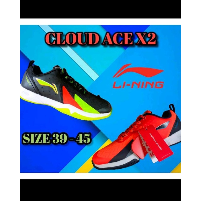 lining cloud Ace x II