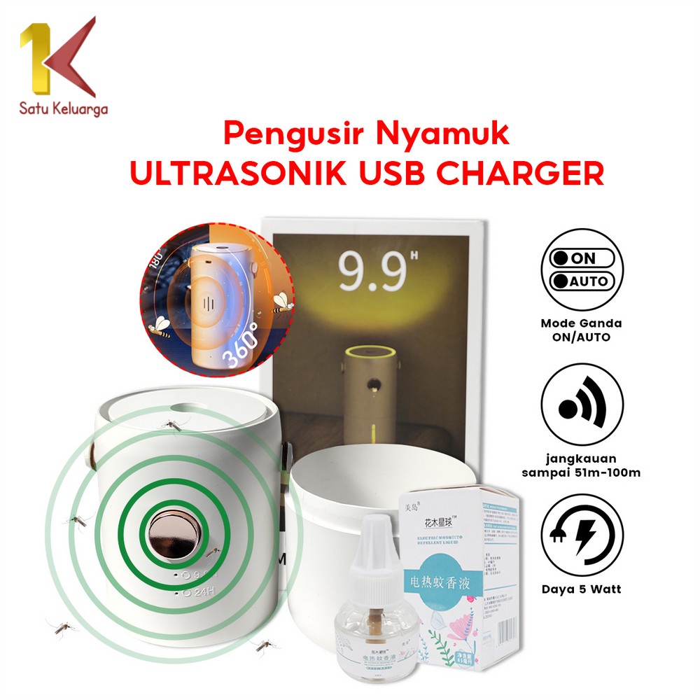 Satu Keluarga Pengusir Nyamuk Ultrasonik C508 Mosquito Killer Portable USB Charger / Pembasmi Nyamuk