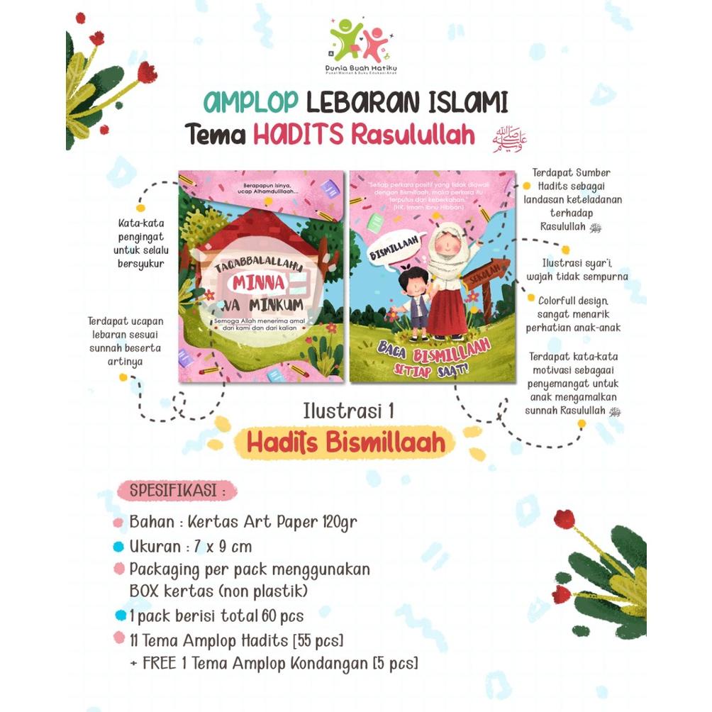 

[ABC] Ready Amplop Lebaran Islami Tema Hadist Rasulullah Isi 60 Pcs