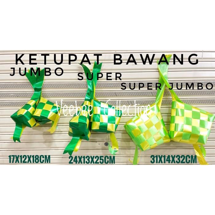 

Ketupat Pita Super Size Model Bawang/Hiasan Ketupat /Gantungan Lebaran 024