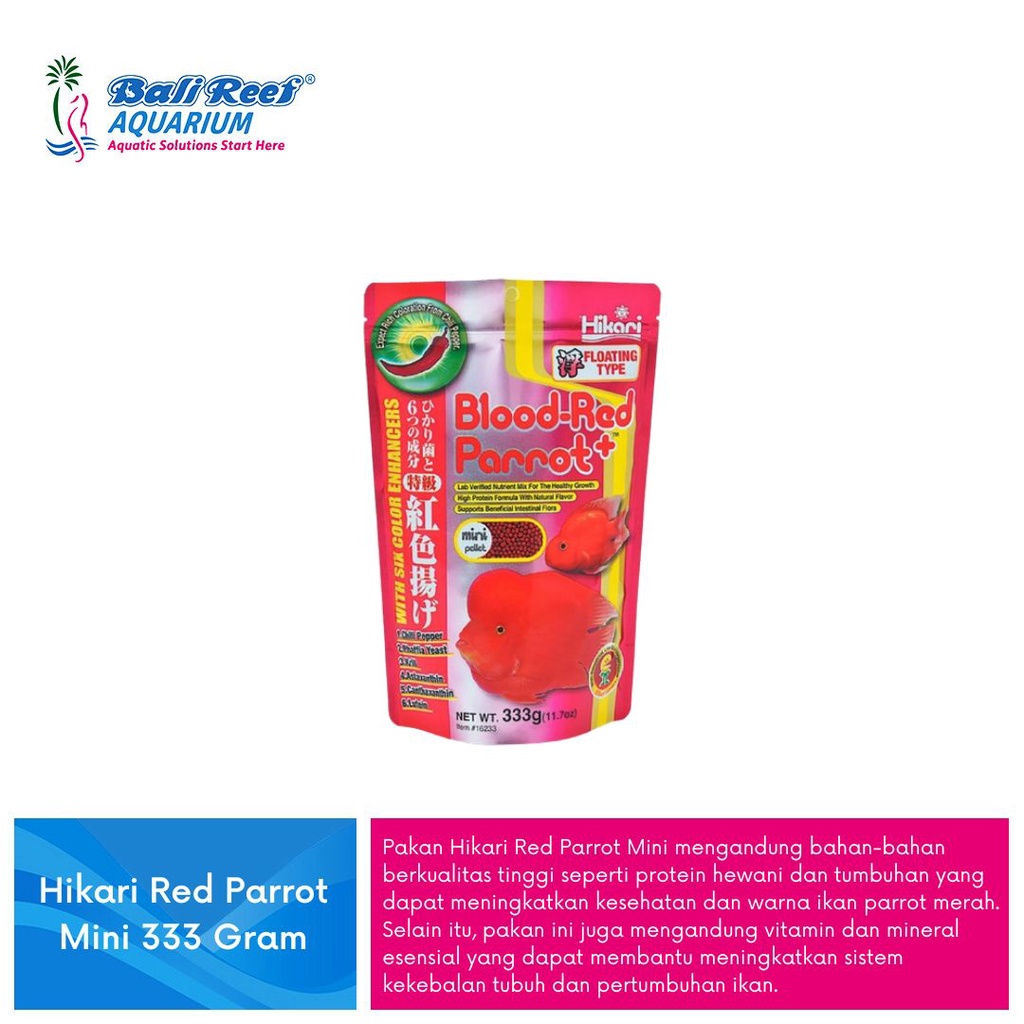 Hikari Blood Red Parrot Pelet Ikan Penambah Warna Pelet Ikan Louhan Hikari Blood Red Parrot 333 Gram
