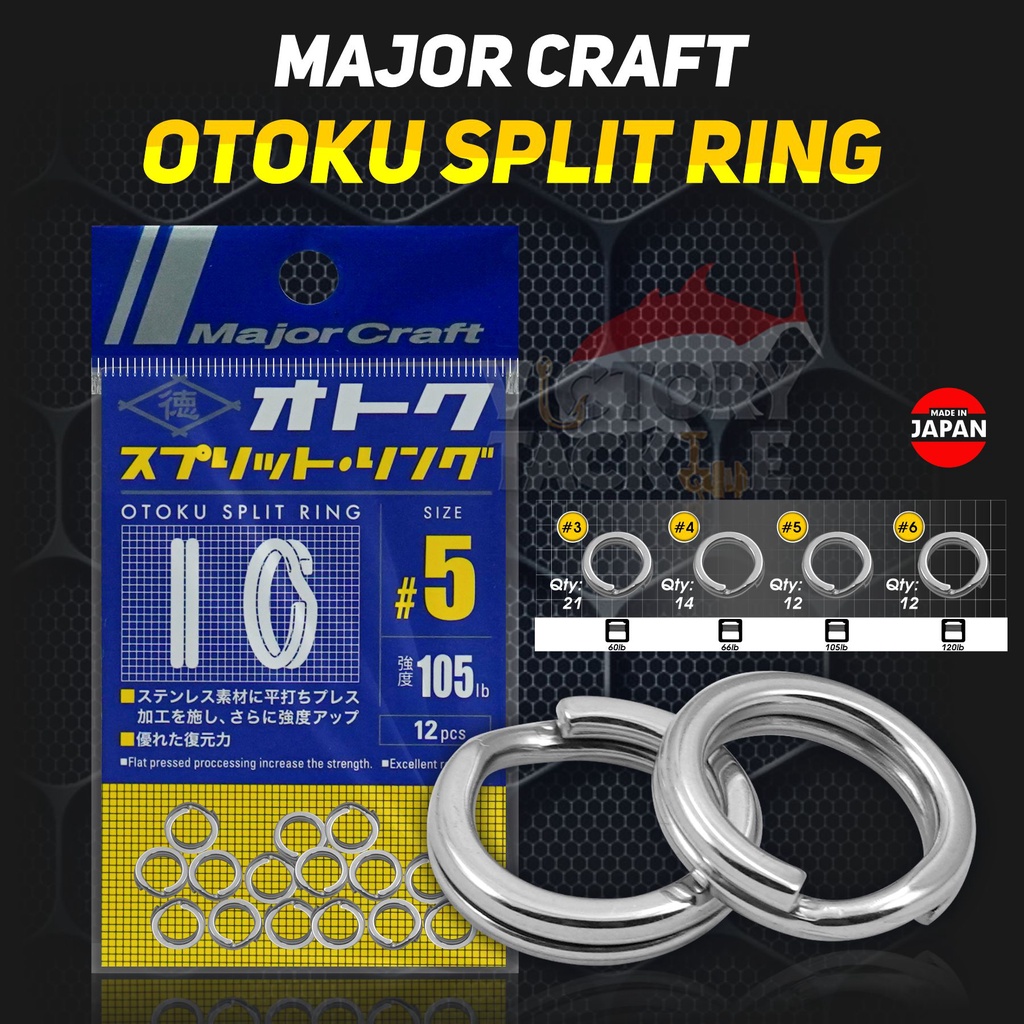 Ring Pancing Split Ring MAJOR CRAFT OTOKU