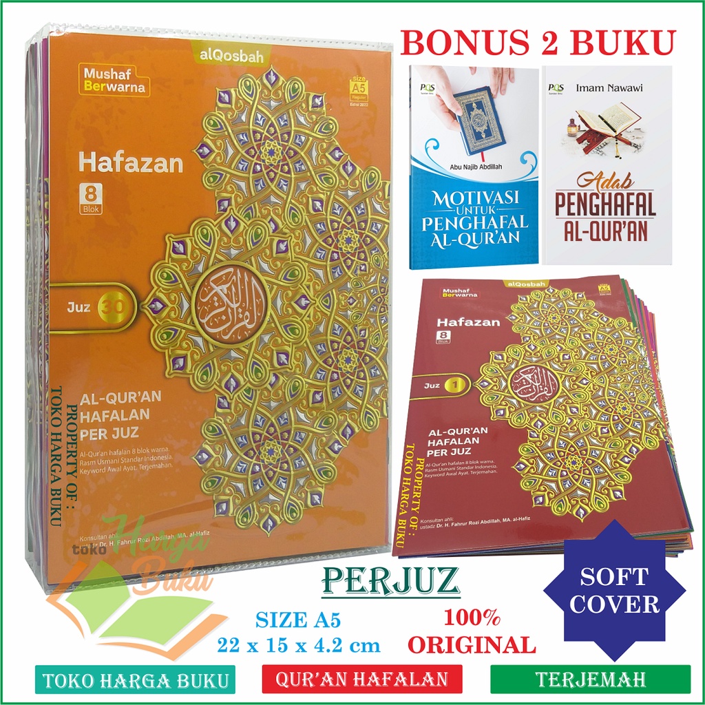 Al-Quran Hafalan Per Juz HAFAZAN A5 TERJEMAH 8 Blok Warna Ukuran Sedang Rasm Utsmani Standar Indonesia Mushaf PERJUZZ Penerbit Al Qosbah