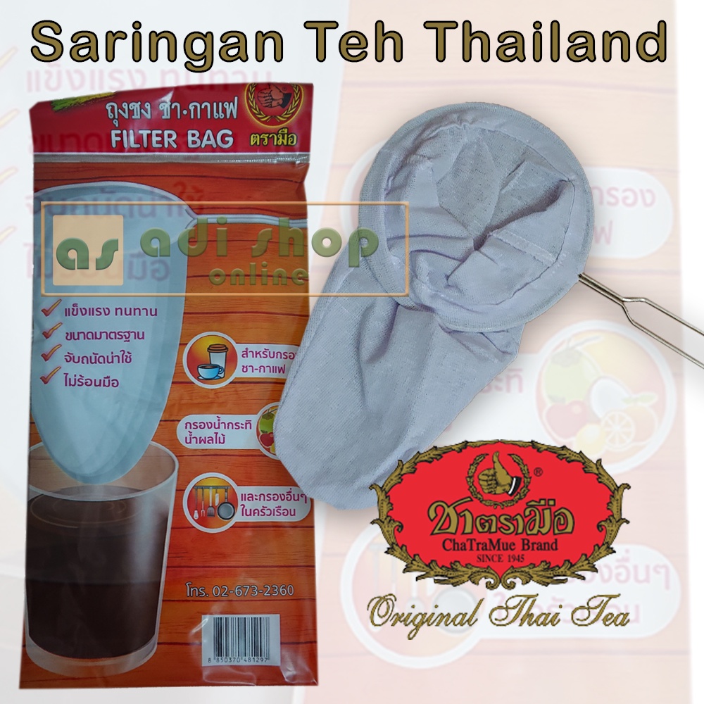 Saringan Teh Kopi / Thai Tea Filter Bag Thailand / Chatramue Brand