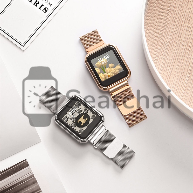 2 in 1 Milanese Strap For Redmi Watch 2 Lite Magnetic Attachment Watch Band Protective Case