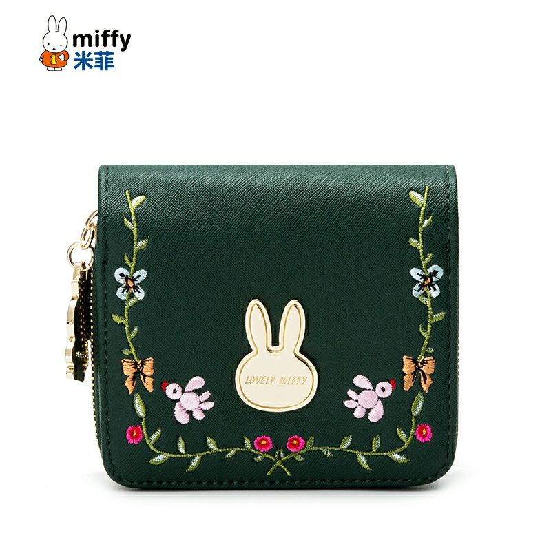 MIFFY ORIGINAL MO55 | DOMPET MIFFY